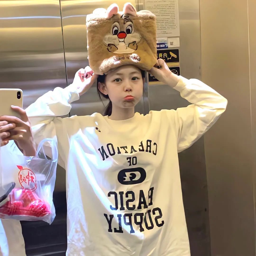 土生子
