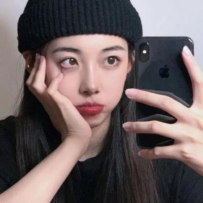 女子须知